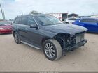 2016 Mercedes-benz Gl 450 4matic Gray vin: 4JGDF6EE3GA706726