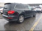 2017 Mercedes-benz Gls 450 4matic Black vin: 4JGDF6EE3HA888168 2017 Mercedes-benz Gls 450 4matic Black vin: 4JGDF6EE3HA888168