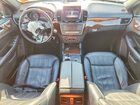 2019 Mercedes-benz Gls 450 4matic Black vin: 4JGDF6EE3KB239181