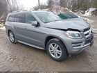 2016 Mercedes-benz Gl 450 4matic Gray vin: 4JGDF6EE4GA676233