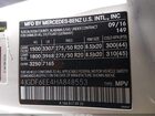 2017 Mercedes-benz Gls 450 4matic Белый vin: 4JGDF6EE4HA848553