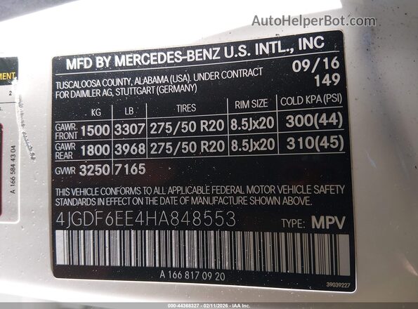 4JGDF6EE4HA848553 2017 MERCEDES-BENZ GLS 450 Белый Вид подкапотного пространства