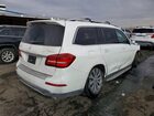 2018 Mercedes-benz Gls 450 4matic Белый vin: 4JGDF6EE4JB175389