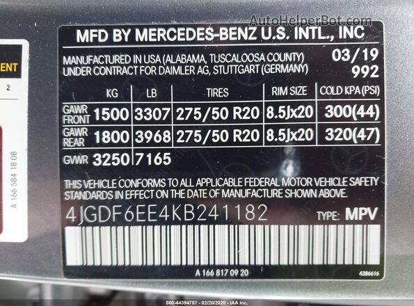 4JGDF6EE4KB241182 2019 MERCEDES-BENZ GLS 450 Gray Вид підкапотного простору