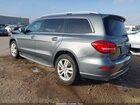 2017 Mercedes-benz Gls 450 4matic Gray vin: 4JGDF6EE5HA857147