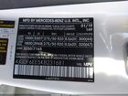 2019 Mercedes-benz Gls 450 4matic White vin: 4JGDF6EE5KB231681
