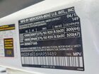2017 Mercedes-benz Gls 450 4matic Белый vin: 4JGDF6EE6HA959489