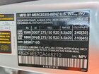 2016 Mercedes-benz Gl 450 4matic Серебряный vin: 4JGDF6EE7GA668210