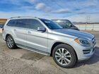 2016 Mercedes-benz Gl 450 4matic Серебряный vin: 4JGDF6EE7GA668210