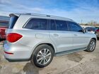 2016 Mercedes-benz Gl 450 4matic Серебряный vin: 4JGDF6EE7GA668210