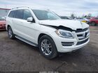 2016 Mercedes-benz Gl 450 4matic White vin: 4JGDF6EE7GA694337