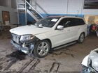2017 Mercedes-benz Gls 450 4matic White vin: 4JGDF6EE9HA792982 2017 Mercedes-benz Gls 450 4matic White vin: 4JGDF6EE9HA792982