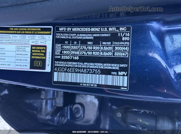 4JGDF6EE9HA873755 2017 MERCEDES-BENZ GLS 450 Синий Вид подкапотного пространства