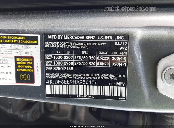 4JGDF6EE9HA956456 2017 MERCEDES-BENZ GLS 450 Серый Вид подкапотного пространства