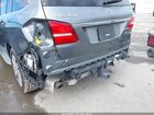 2017 Mercedes-benz Gls 450 4matic Серый vin: 4JGDF6EE9HA956456