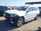 2017 Mercedes-benz Gls 450 4matic Белый vin: 4JGDF6EE9HA962063