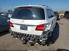 2017 Mercedes-benz Gls 450 4matic Белый vin: 4JGDF6EE9HA962063