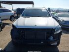 2017 Mercedes-benz Gls 450 4matic Белый vin: 4JGDF6EE9HA962063