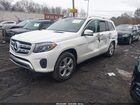 2019 Mercedes-benz Gls 450 4matic White vin: 4JGDF6EE9KB224894