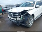 2017 Mercedes-benz Gls 450 4matic White vin: 4JGDF6EEXHA993452