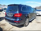 2018 Mercedes-benz Gls 450 4matic Dark Blue vin: 4JGDF6EEXJB176496 2018 Mercedes-benz Gls 450 4matic Dark Blue vin: 4JGDF6EEXJB176496