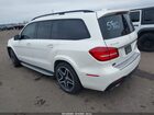 2017 Mercedes-benz Gls 550 4matic White vin: 4JGDF7DE6HA833401