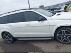 2017 Mercedes-benz Gls 550 4matic White vin: 4JGDF7DE6HA833401