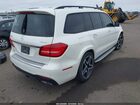 2017 Mercedes-benz Gls 550 4matic White vin: 4JGDF7DE6HA833401