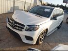 2018 Mercedes-benz Gls 550 4matic Белый vin: 4JGDF7DE6JB044357 2018 Mercedes-benz Gls 550 4matic Белый vin: 4JGDF7DE6JB044357