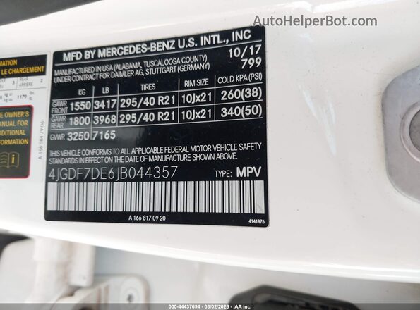 4JGDF7DE6JB044357 2018 MERCEDES-BENZ GLS 550 Белый Вид подкапотного пространства