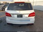2018 Mercedes-benz Gls 550 4matic Белый vin: 4JGDF7DE6JB044357 2018 Mercedes-benz Gls 550 4matic Белый vin: 4JGDF7DE6JB044357