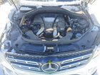 2017 Mercedes-benz Gls 550 4matic White vin: 4JGDF7DEXHA897358