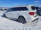 2017 Mercedes-benz Gls 550 4matic White vin: 4JGDF7DEXHA897358