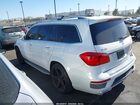 2016 Mercedes-benz Amg Gl 63 4matic Белый vin: 4JGDF7EE3GA670753