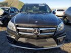 2016 Mercedes-benz Gl 63 Amg Black vin: 4JGDF7EE7GA668682