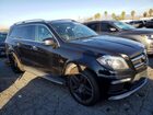 2016 Mercedes-benz Gl 63 Amg Black vin: 4JGDF7EE7GA668682