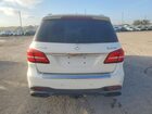 2018 Mercedes Benz Gls 63 Amg 4matic White vin: 4JGDF7FE3JB107105