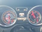 2018 Mercedes Benz Gls 63 Amg 4matic White vin: 4JGDF7FE3JB107105