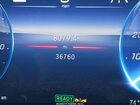 2023 Mercedes-benz Eqs 450+ Suv   Black vin: 4JGDM2DB0PA005745
