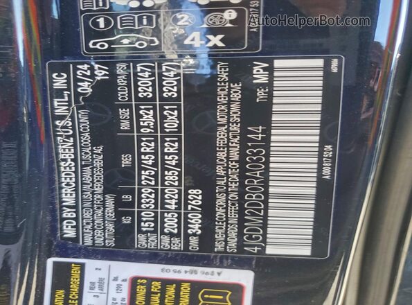 4JGDM2DB0RA033144 2024 MERCEDES-BENZ EQS Black Սալոնի 360 աստիճան տեսք