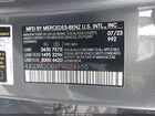 2023 Mercedes-benz Eqs 450+ Suv   Gray vin: 4JGDM2DB6PA024655