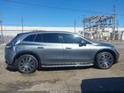 2023 Mercedes-benz Eqs 450+ Suv   Gray vin: 4JGDM2DB7PA013891