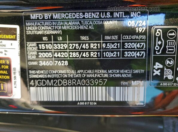 4JGDM2DB8RA033957 2024 MERCEDES-BENZ EQS Black Շարժիչի բաժամունքի տեսք