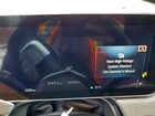 2023 Mercedes-benz Eqs Suv 450 4matic Blue vin: 4JGDM2EB1PA029678