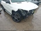 2017 Mercedes-benz Amg Gle 43 Coupe 4matic White vin: 4JGED6EB0HA075791