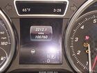 2017 Mercedes-benz Amg Gle 43 Coupe 4matic White vin: 4JGED6EB0HA075791