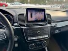 2019 Mercedes-benz Gle Coupe 43 Amg Black vin: 4JGED6EB3KA146098 2019 Mercedes-benz Gle Coupe 43 Amg Black vin: 4JGED6EB3KA146098