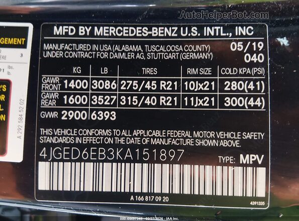 4JGED6EB3KA151897 2019 MERCEDES-BENZ AMG GLE 43 COUPE Черный Вид подкапотного пространства