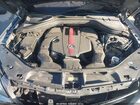 2016 Mercedes-benz Gle 450 Amg Coupe 4matic Серый vin: 4JGED6EB4GA037219