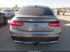 2016 Mercedes-benz Gle 450 Amg Coupe 4matic Серый vin: 4JGED6EB4GA037219